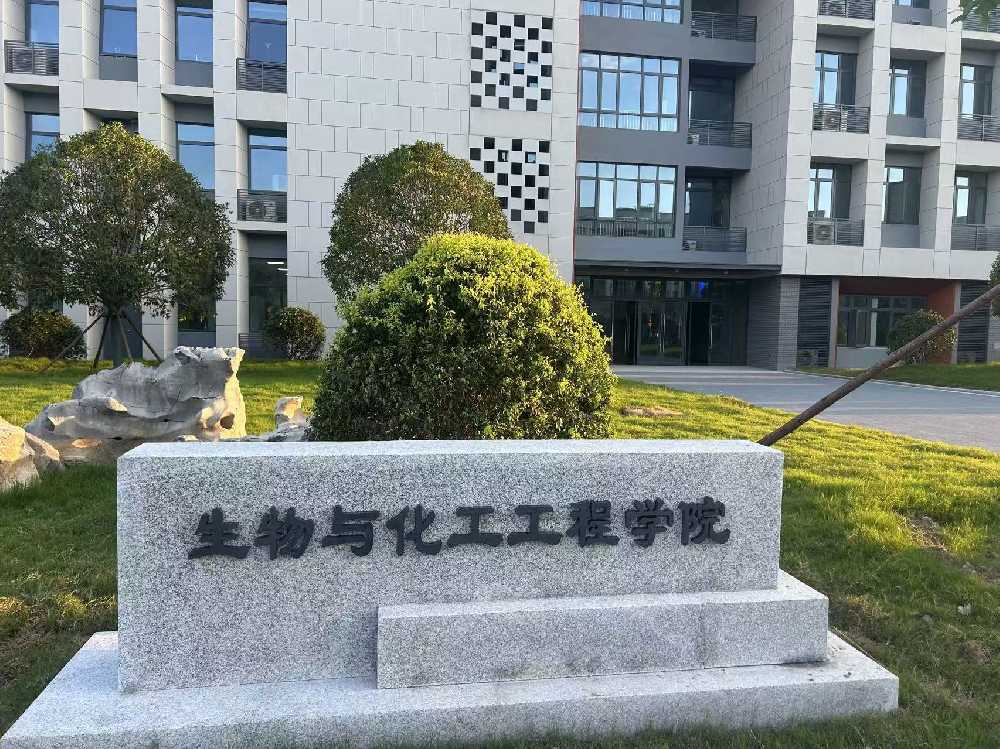 汉寿县扬州职业大学体育场高杆灯项目