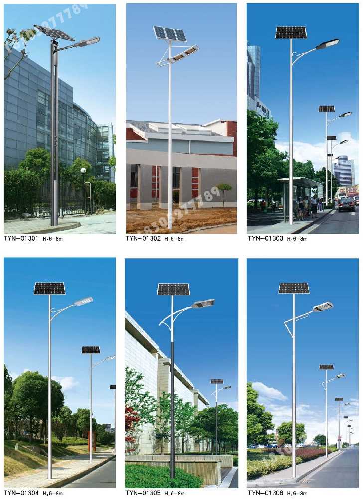 汉寿县市政道路太阳能路灯